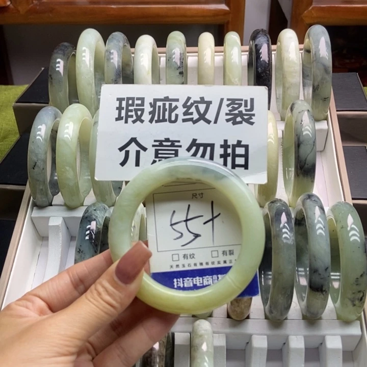 蛇纹石玉手镯未镶嵌83