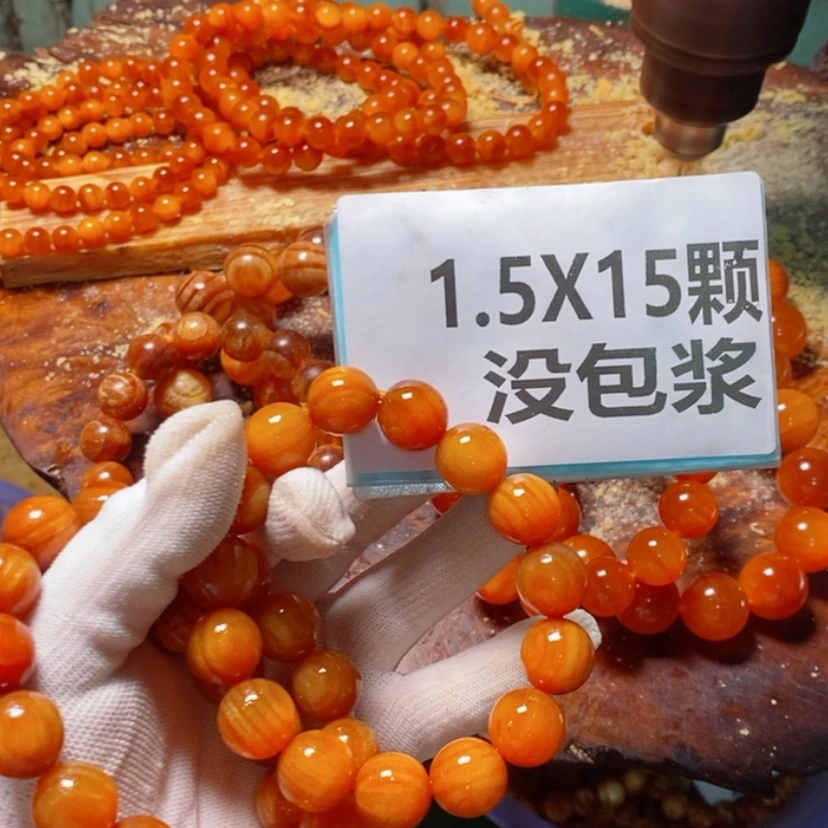 【闪购商品】松木（琥珀木）手串/手链