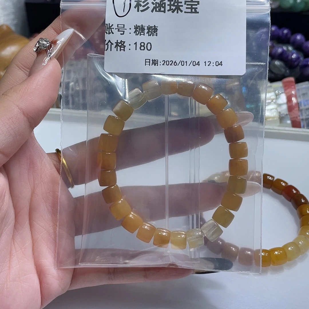 水晶未镶嵌手链手串