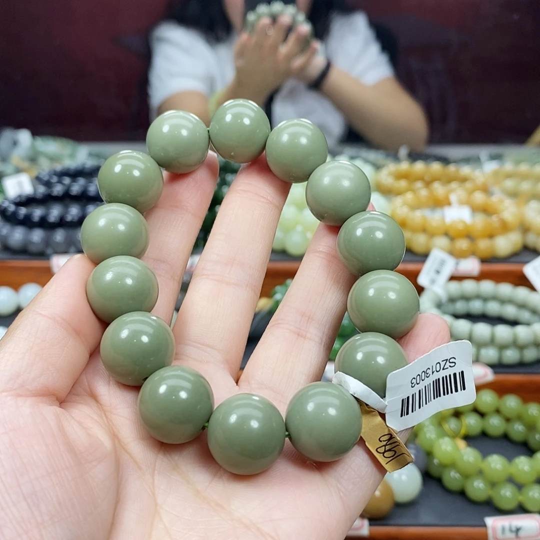 手链未镶嵌和田玉