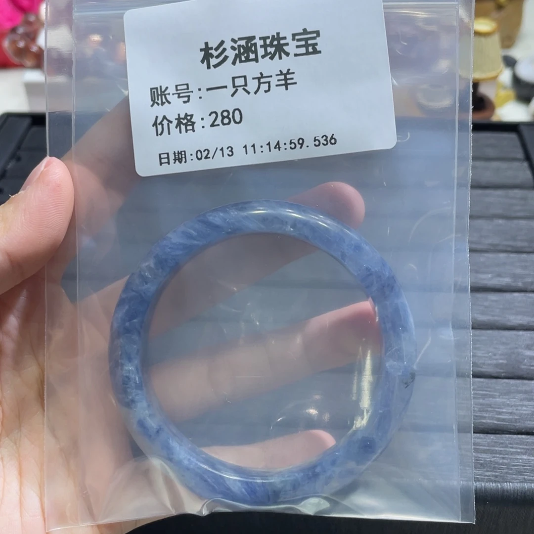 水晶手链未镶嵌手镯