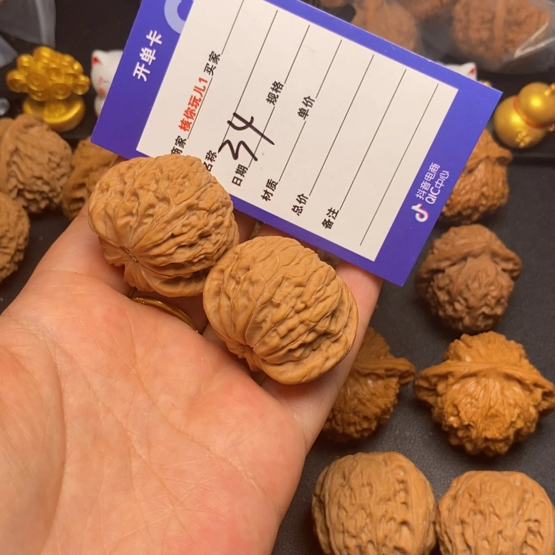 ****.文玩核桃吊坠文玩核桃文玩核桃