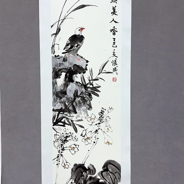 国画亲笔手绘放心去藏