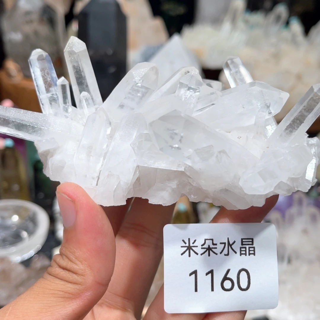 未镶嵌珠宝半成品水晶水晶