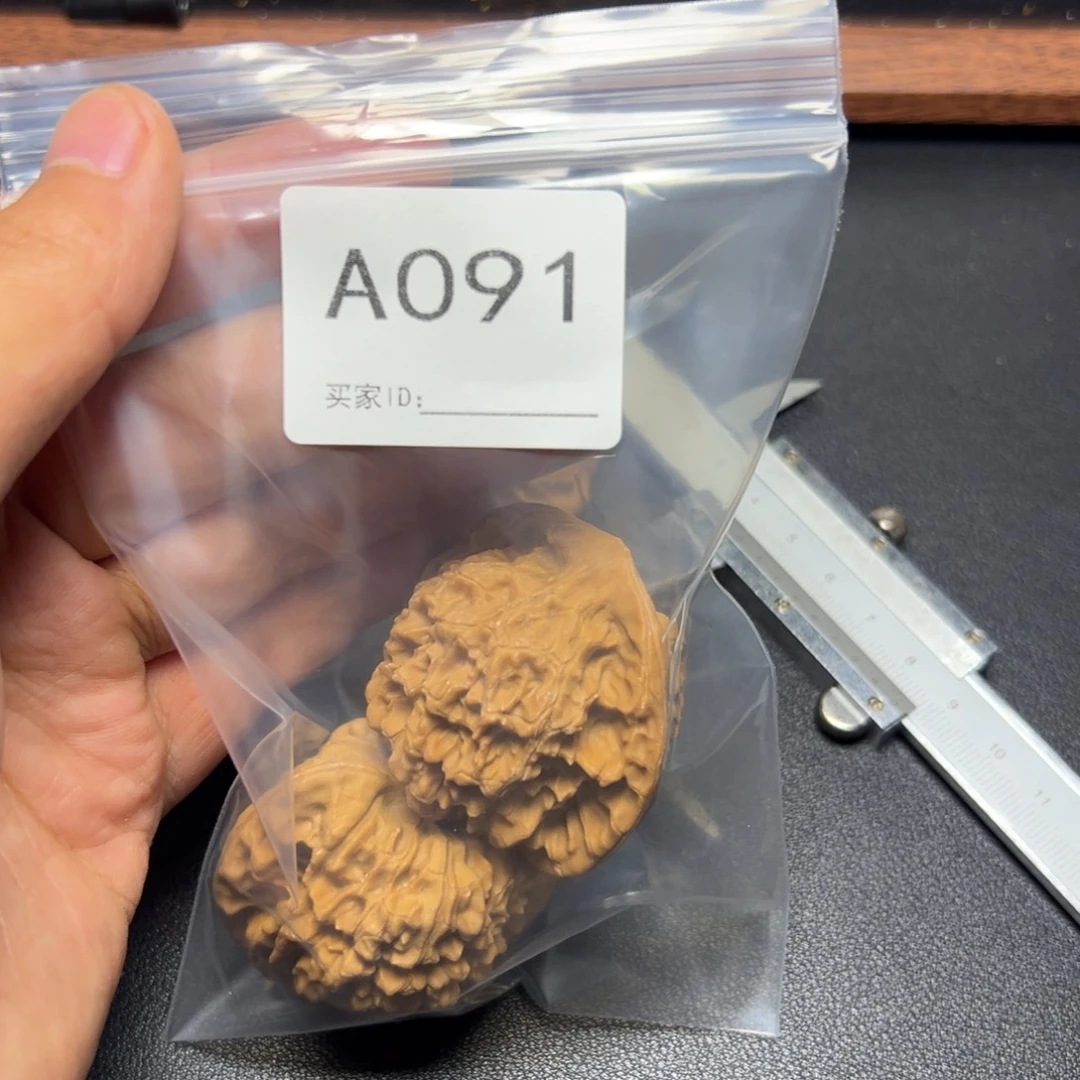 倚***～核桃把件哈哈哈哈