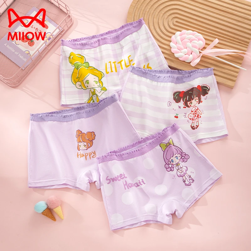 儿童内裤【4条装】女童宝宝透气卡通小童四角薄款底裤
