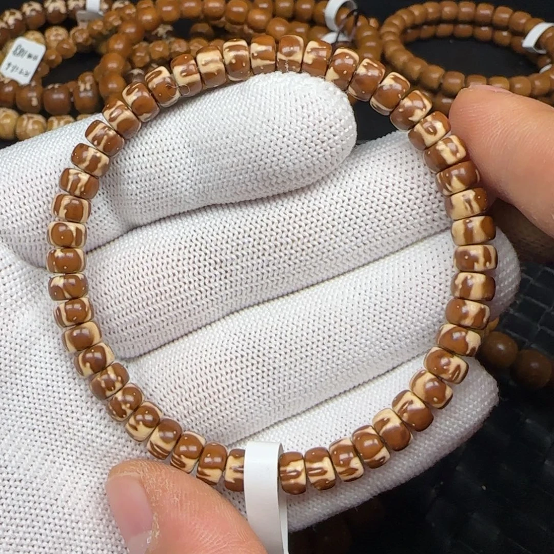 紫金鼠手串6.6mm纯肉花皮墩子247