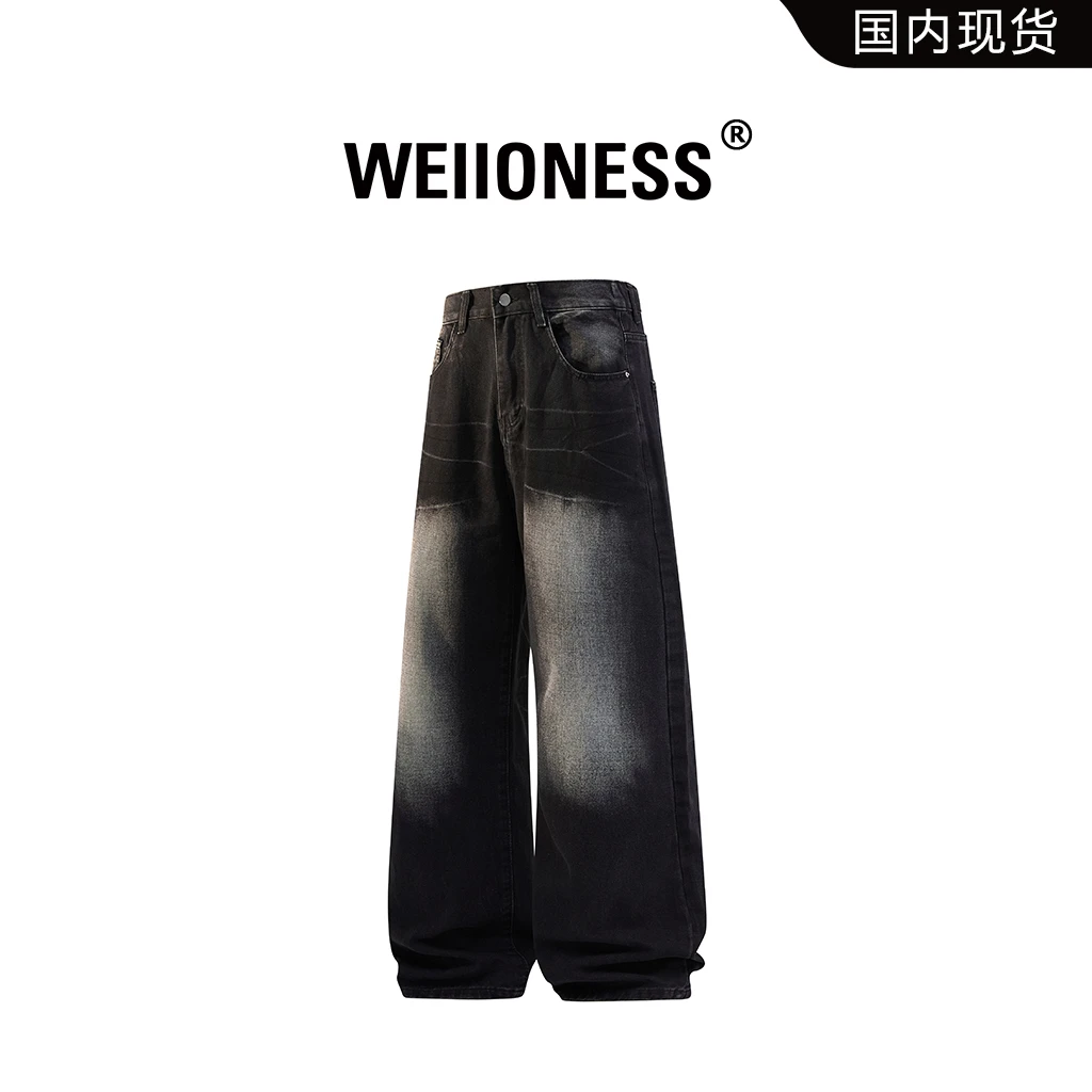 WEIIONESS拼接设计感牛仔裤男秋冬做旧复古感直筒裤轻奢痞帅裤子
