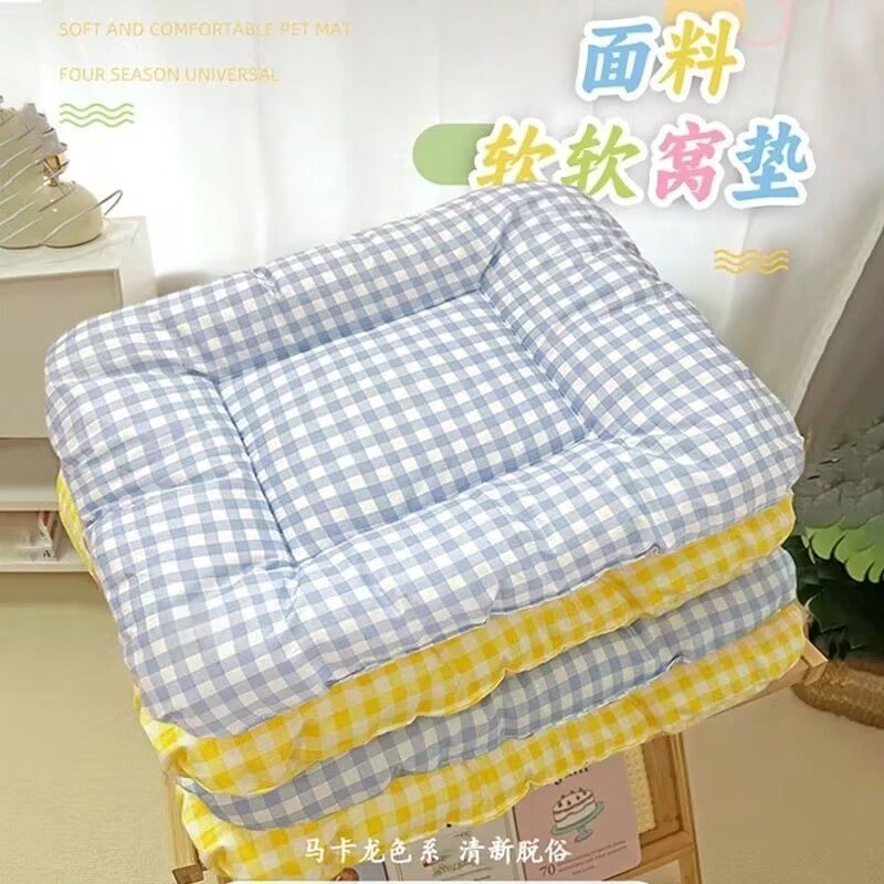 狗窝垫子狗狗睡垫四季通用夏天猫咪垫子猫窝垫夏季睡觉用宠物用LX