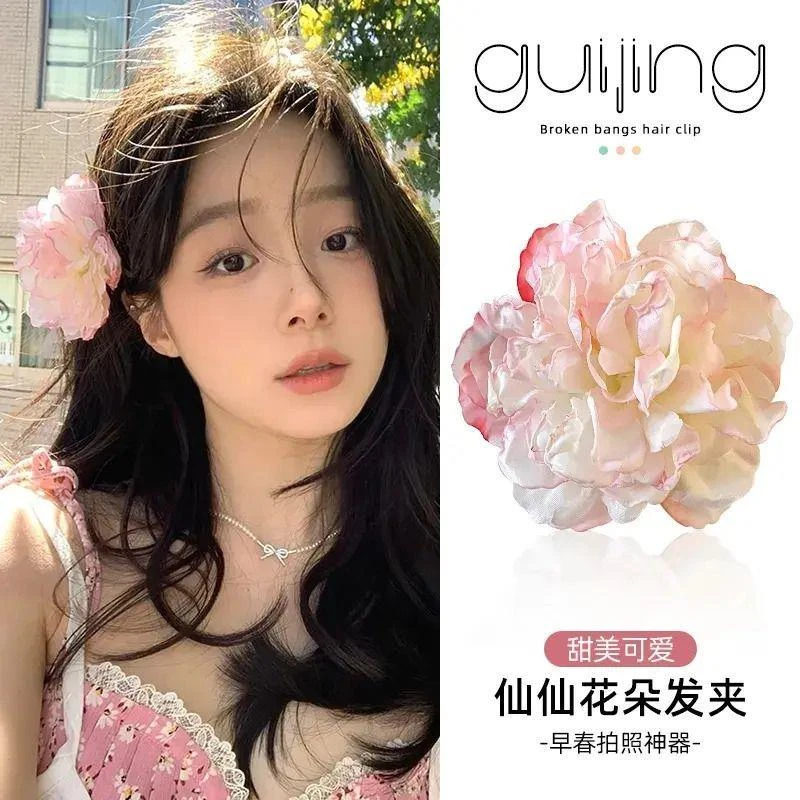 春日清冷纯色花花发夹高颜值仿真甜美花朵刘气质网红可爱仙气超仙