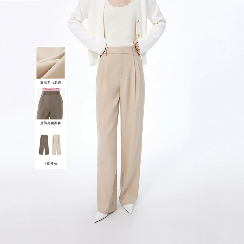 LILY秋新款女装裤子123329C5930