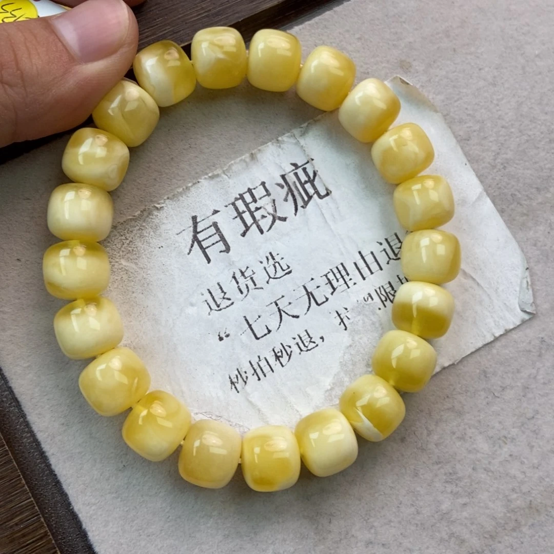 未镶嵌琥珀珠宝奇石10