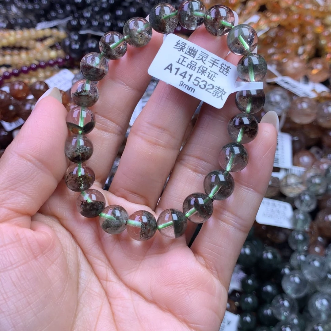 水晶手链未镶嵌11111111111