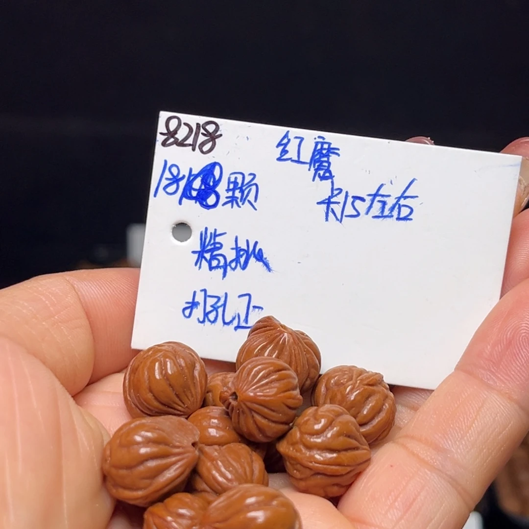 桃核手串红魔15左右18颗
