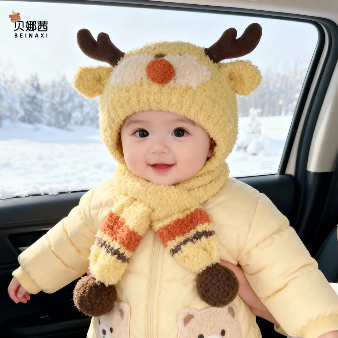 Beinaqian/贝娜茜婴儿帽子秋冬宝宝洋气保暖围巾护耳帽防风毛线帽