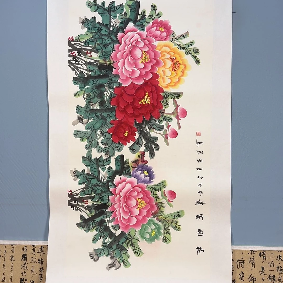 国画686 牡丹仙子也可以