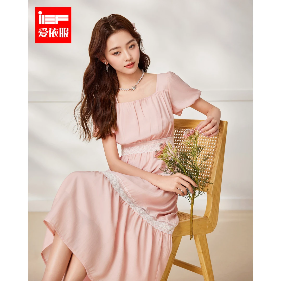 IEF/爱依服连衣裙2025夏季新款法式甜美淑女气质通勤百搭连衣长裙