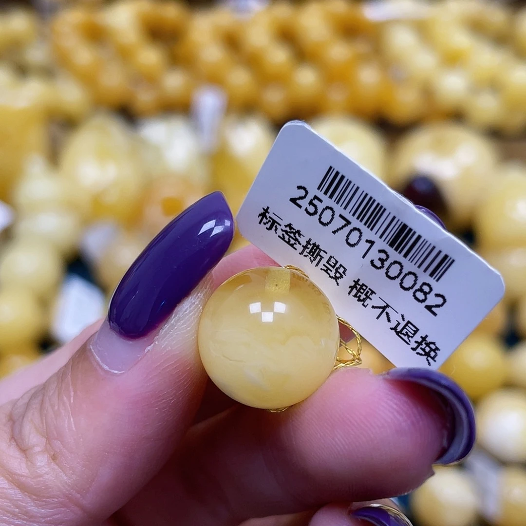 蜜蜡未镶嵌裸石13.9mm微瑕