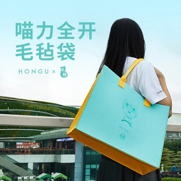 手提,单肩轻便舒适面料,上身无负担