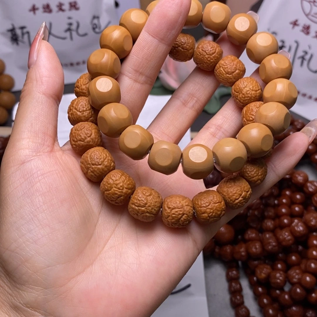 文玩核桃手串饕餮 六方