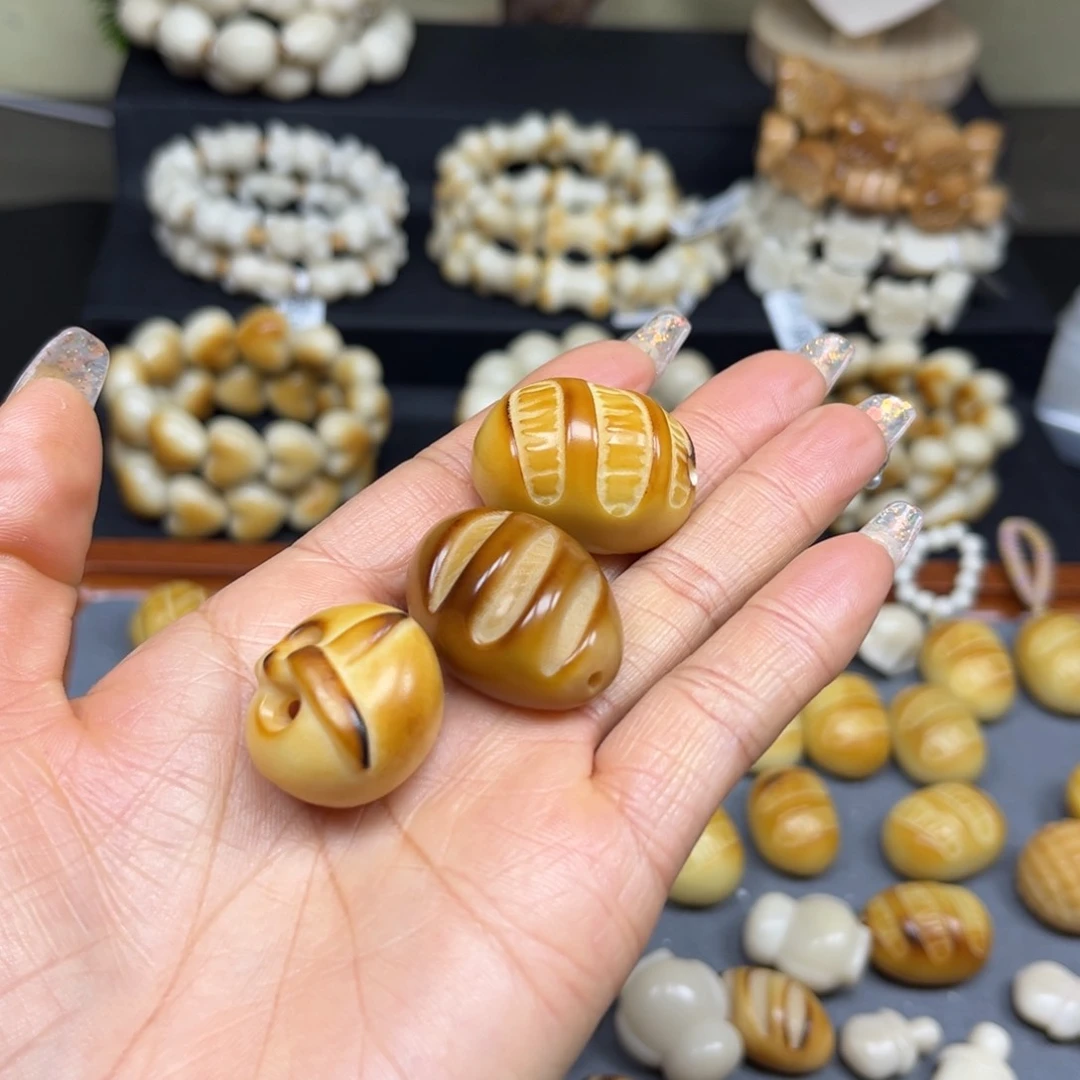 菩提根/象牙果吊坠2.23.51三个