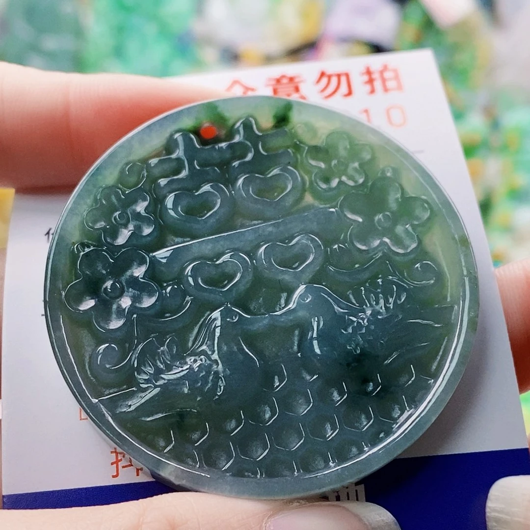 吊坠(不含链)未镶嵌翡翠