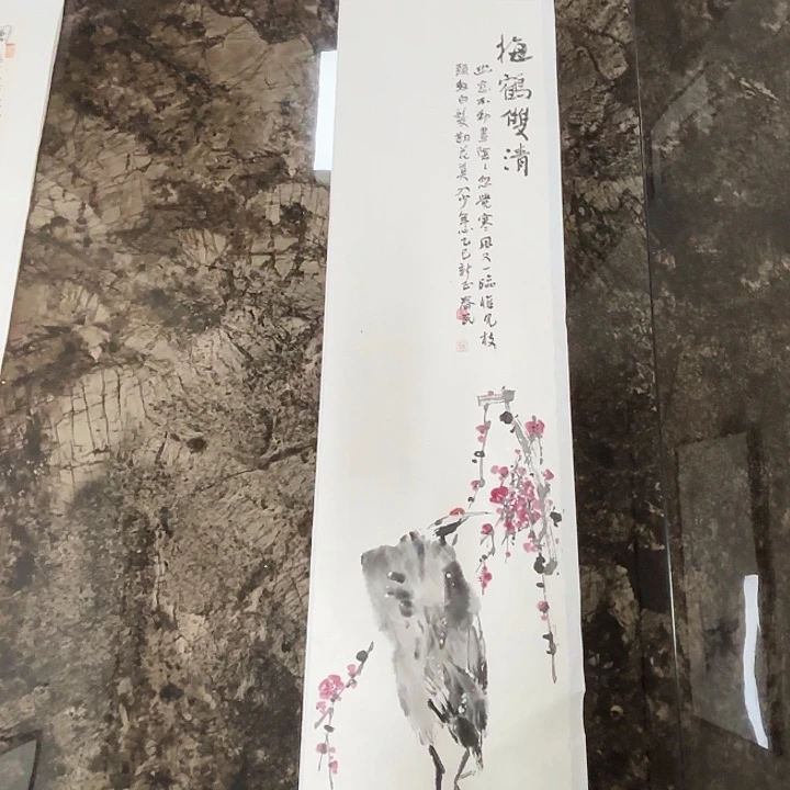 国画蒋春民国画100/25