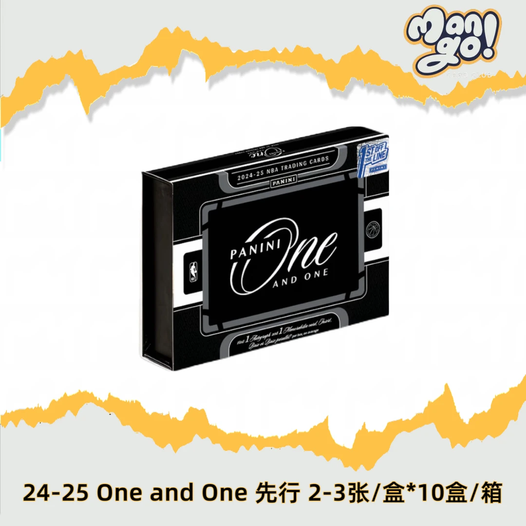 【拆盒】24-25 Panini One and One 先行 球星卡 盲盒
