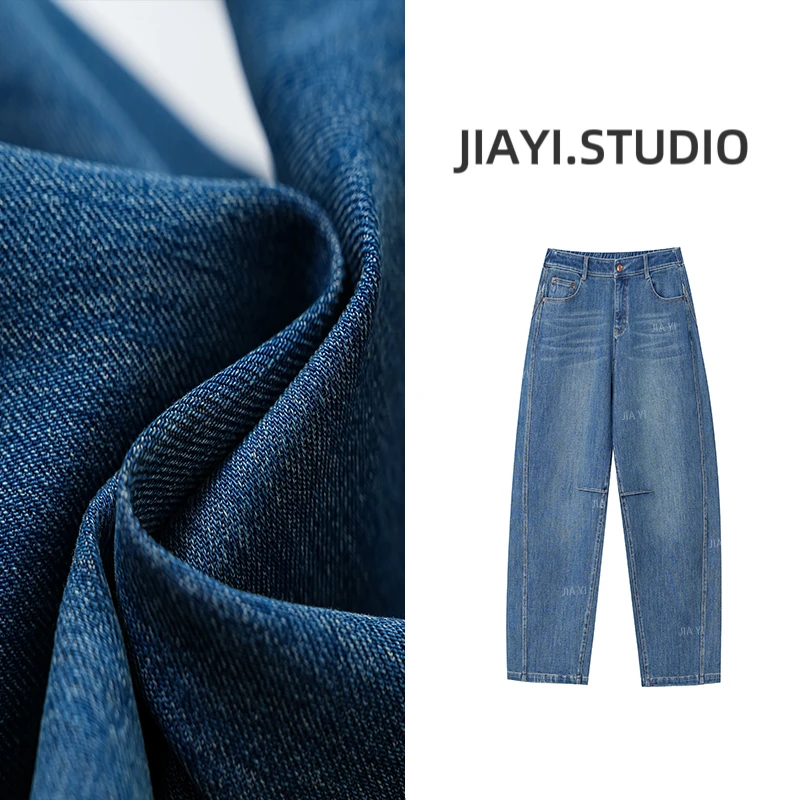 【牛仔小弯刀】早秋新款大码时尚休闲百搭复古水洗弯刀牛仔裤5925