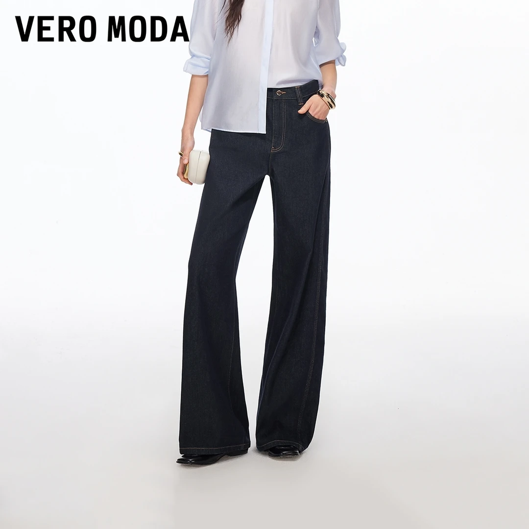 Vero Moda牛仔裤女2026春季新款含棉明线宽松直筒牛仔裤326132038