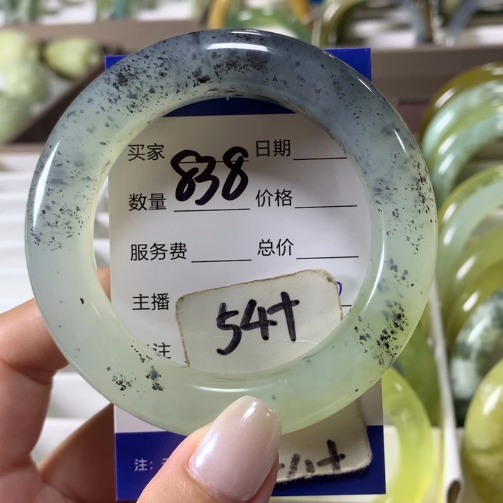 未镶嵌蛇纹石玉手镯838