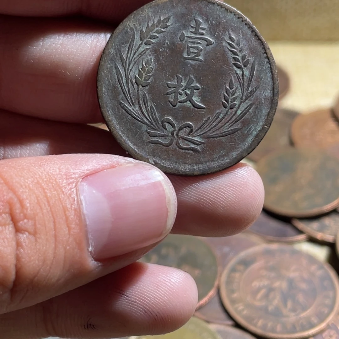 @***️花岗石纯铜锡合金纯铜博古通今小卢15