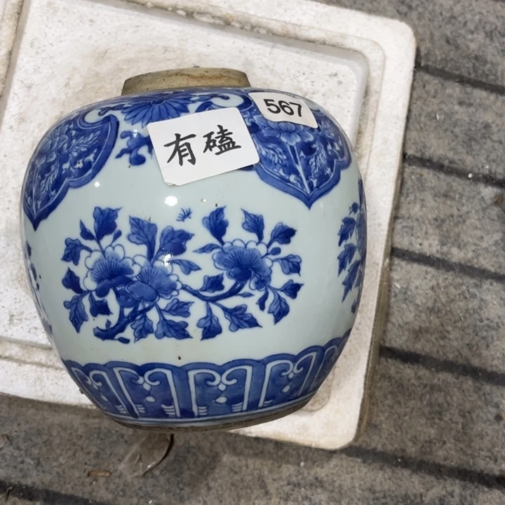 摆件景德镇陶瓷艺术品