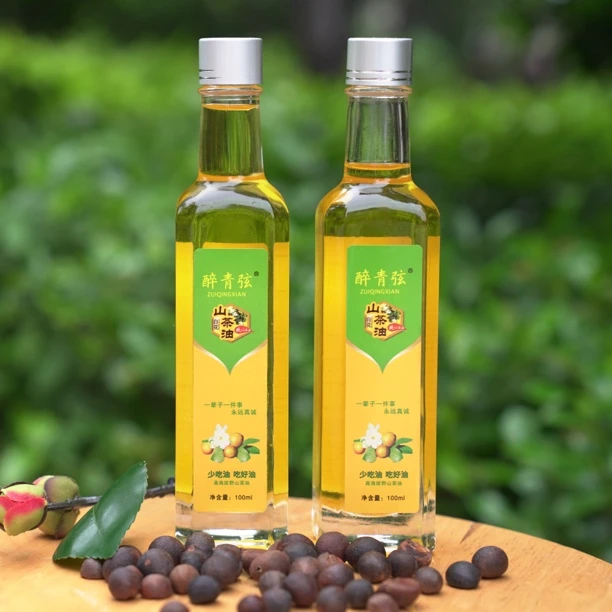焦香味】山茶籽油空腹喝月子油炒菜凉拌炖汤蒸炒耐高温山籽茶油