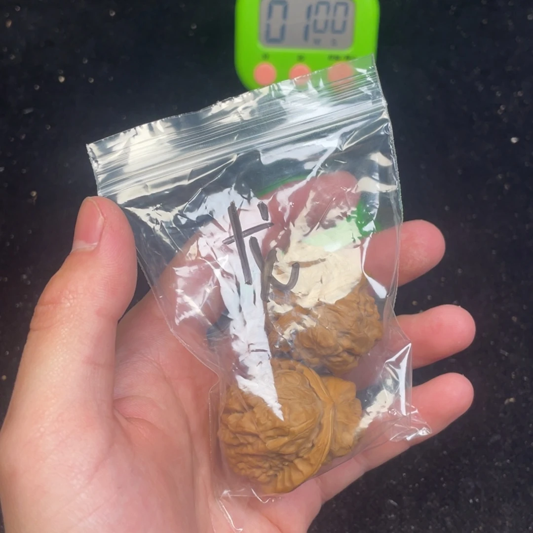 文玩核桃把件龙蛤蟆