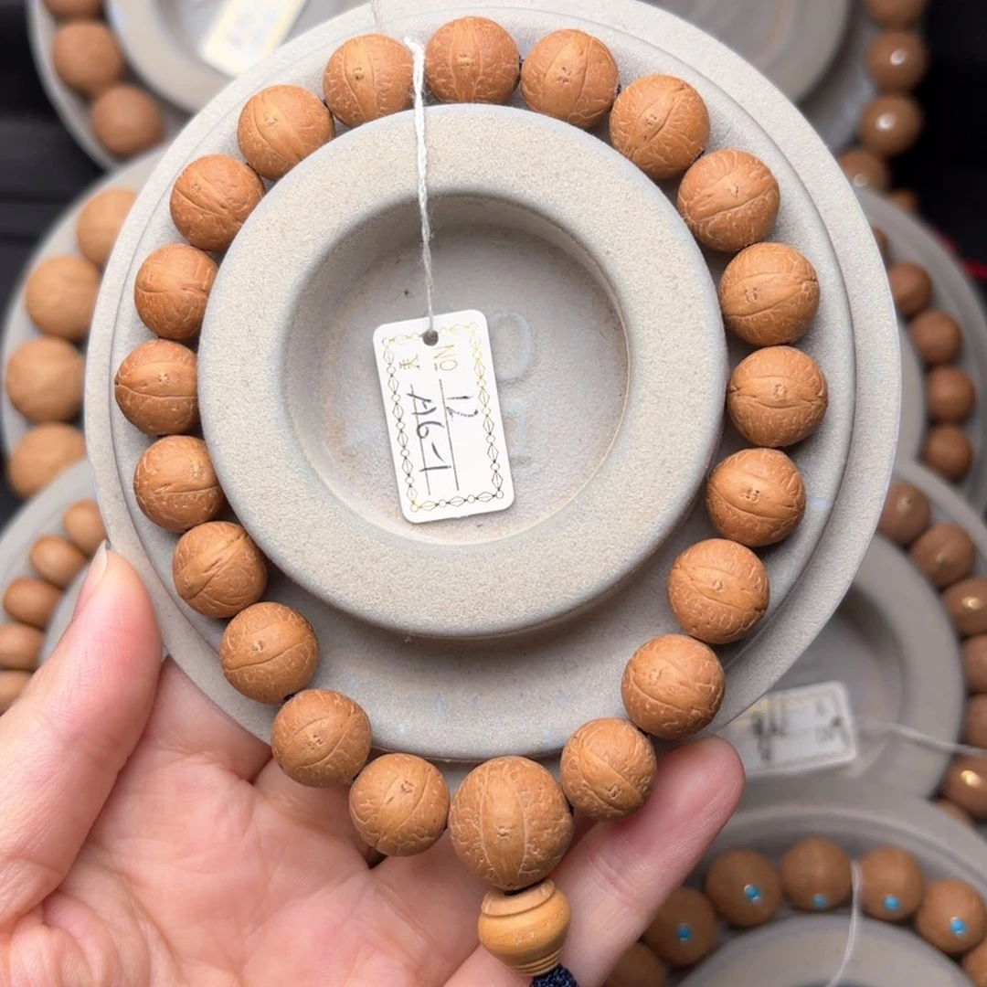 凤眼菩提吊坠福利手串12