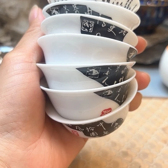 现代陶瓷单杯陶瓷杯子微瑕7个