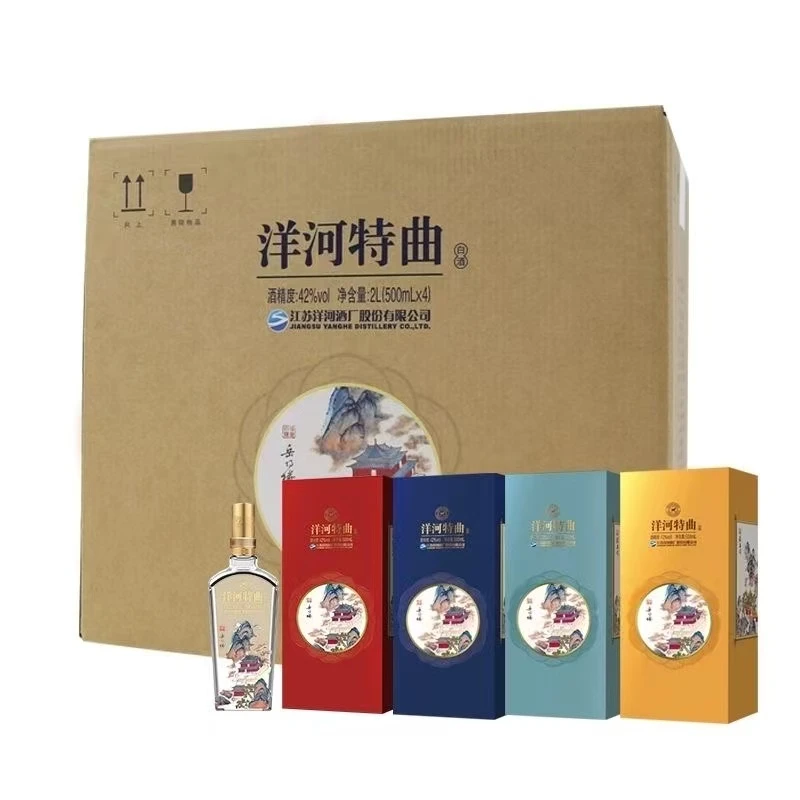 洋河洋河特曲四大名楼42度500ML*4瓶 浓香绵柔型白酒 整箱送礼宴请酒42度500