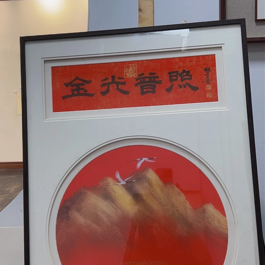 国画哈哈哈哈哈哈哈哈哈