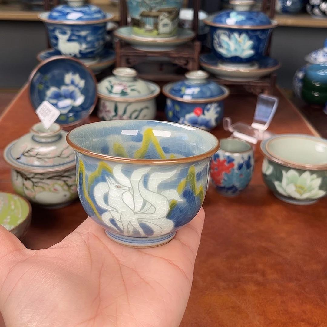 主人杯景德镇陶瓷