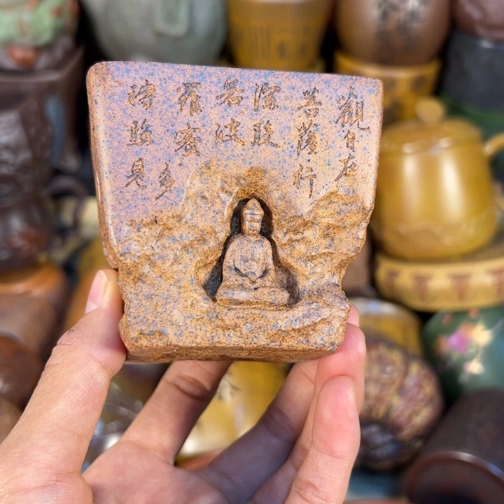 茶杯紫砂宜兴紫杯子