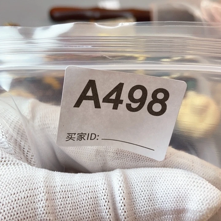 大果紫檀（缅甸花梨）498号1.4琉璃