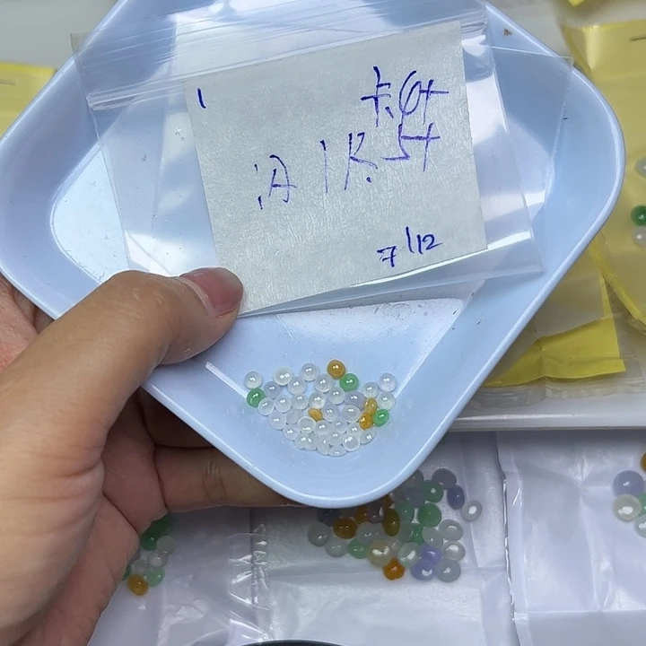 未镶嵌定制翡翠不