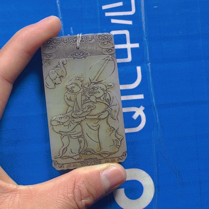 和田玉挂件未镶嵌