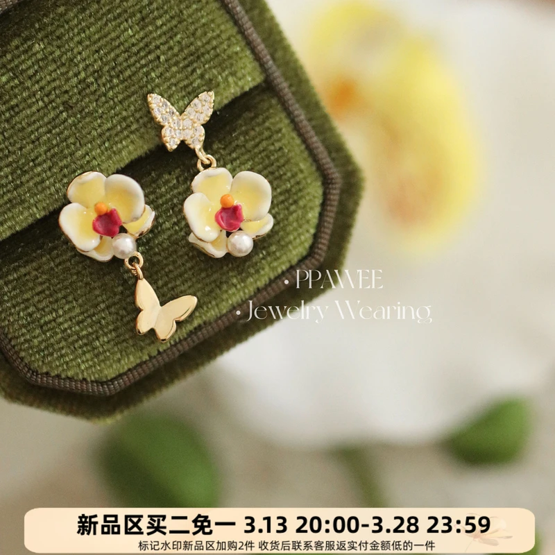 铜合金耳饰 蝴蝶兰影|春夏不对称黄色花朵耳饰精致珐琅气质吊坠耳