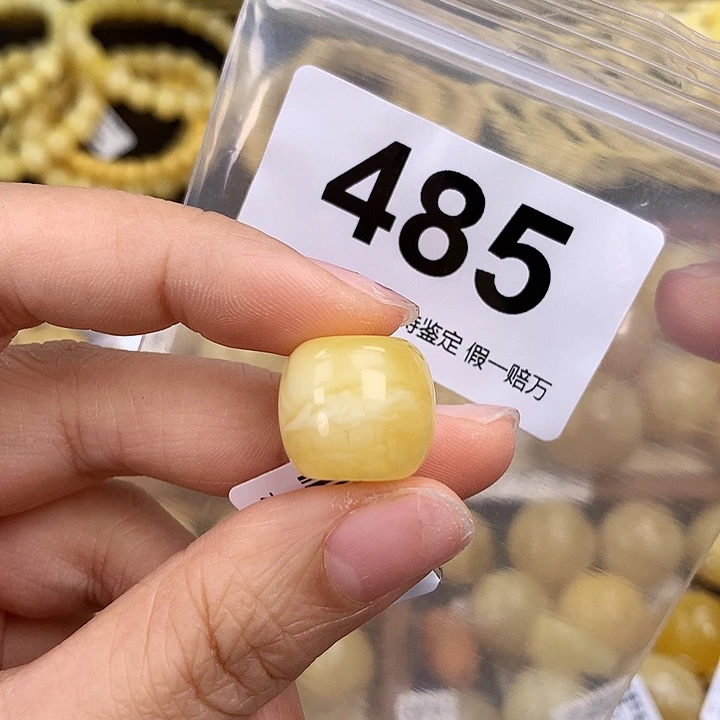 琥珀未镶嵌珠宝奇石16.6