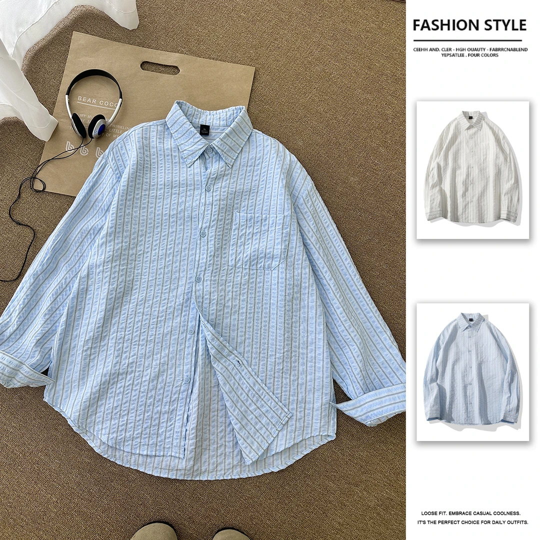 夏季天蓝色条纹薄款防晒外套泡泡衫肌理衬衫宽松休闲衬衫男款长袖