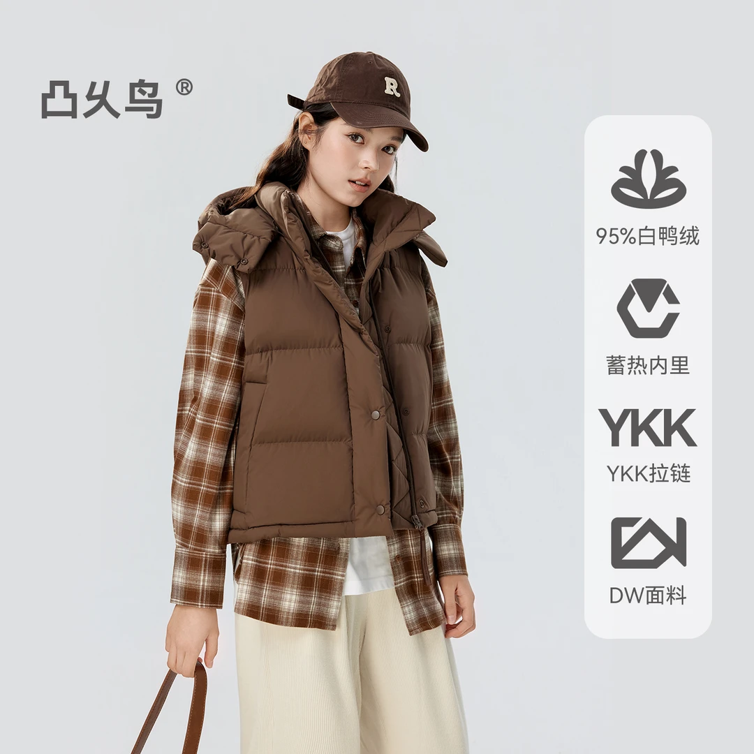 CV凸乆鸟四格马甲羽绒服女短款2025冬季新款小个子宽松95白鸭绒
