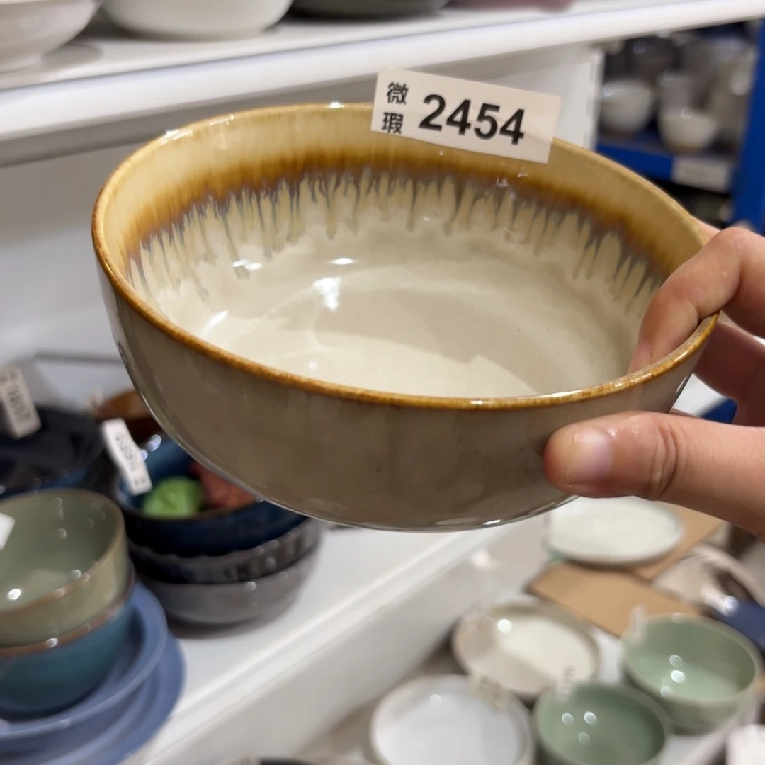 陶瓷2454 微瑕陶瓷餐具1个