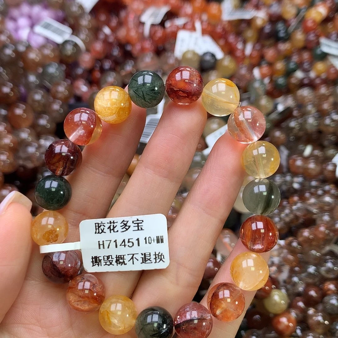 水晶手链未镶嵌，